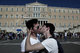International Day against Homophobia  /  Παγκόσμια Ημέρα κατά της Ομοφοβίας