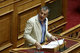 Greek Parliament  / Ολομέλεια της Βουλής