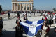 70th anniversary of the liberation of Athens  / 70 χρόνια από την απελευθέρωση της Αθήνας