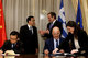 Antonis Samaras - Li Keqiang. Signing of interstate agreements / Αντώνης Σαμαράς - Λι Κετσιάνγκ. Υπογραφή διακρατικών συμφωνιών