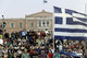 SYRIZA Pre-election rally / ΣΥΡΙΖΑ Συγκέντρωση στο Σύνταγμα