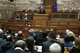 Parliamentary Committee on the issue of the public debt / Επιτροπή της Βουλής για το δημόσιο χρέος