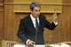 Debate at Parliament on the list Lagarde / Ολομέλεια της Βουλής για λίστα Λαγκάρντ