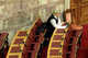 Greek Parliament  /  Συζήτηση στην ολομέλεια της Βουλής