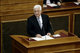 Mahmoud Abbas's speech at the Greek parliament / Ομιλία του Μαχμούντ Αμπάς στην αιθουσα της Γερουσίας