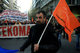 Protest of Public Power Corporation employees / Πορεία διαμαρτυρίας  εργαζομένων στη ΔΕΗ