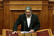 Plenum of the Hellenic Parliament   / Ολομέλεια της Βουλής