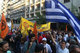 Protest rally against the privatisation of PPC   /  Παναττικό συλλαλητήριο ενάντια στο νομοσχέδιο για την «μικρή ΔΕΗ»