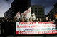Συλλαλητήριο του ΠΑΜΕ  / All workers militant front