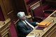 Greek Parliament  /  Ολομέλεια της Βουλής