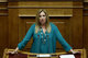 Debate and vote on austerity measures at Parliament  / Συζήτηση και ψήφιση του νομοσχεδίου με τα προαπαιτούμενα