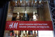 H & M Athens store  /  Κατάστημα Η &Μ Αθήνας