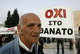 Pensioners protest  /  Διαμαρτυρία συνταξιούχων ομογενών