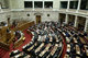 Debate and vote on austerity measures at Parliament  / Συζήτηση και ψήφιση του νομοσχεδίου με τα προαπαιτούμενα