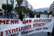 Protest march against the EU and IMF / Πορεία διαμαρτυρίας ενάντια στην καταβολή της επόμενης δόσης στο ΔΝΤ