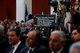 Closing Ceremony of the Greek Presidency / Τελετή Λήξης της Ελληνικής Προεδρίας