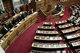 Greek Parliament  / Συζήτηση στην Ολομέλεια της Βουλής