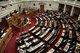 Plenum of the Hellenic Parliament   / Ολομέλεια της Βουλής