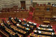 Plenary session at Parliament  /  Συζήτηση στην ολομέλεια της Βουλής