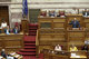 Debate and vote on the draft law for Greece’s new bailout / Συζήτηση και ψήφιση του σχεδίου νόμου για το νέο μνημόνιο