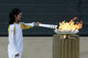 Hand over Ceremony of the Olympic Flame / Τελετή παράδοσης της Ολυμπιακής Φλόγας