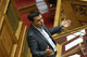 Debate and vote on the draft law for Greece’s new bailout / Συζήτηση και ψήφιση του σχεδίου νόμου για το νέο μνημόνιο