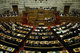 Parliament - State budget 2014  /  Βουλή  - Προυπολογισμός 2014