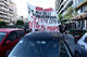 Greeks rally against EU austerity / Πορεία της ΑΝΤΑΡΣΥΑ στη Θεσσαλονίκη κατά του μνημονίου