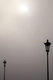 Foggy morning in Thessaloniki / Πρωινό με ομίχλη στη Θεσσαλονίκη