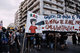 Antigovernment demonstration in Thessaloniki / Συλλαλητήριο εργαζομένων στην Θεσσαλονίκη