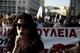 Protest at Syntagma Square / Διαμαρτυρία στην Πλατεία Συντάγματως