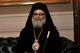 Evangelos Venizelos - Patriarch of Antioch John X  / Ευάγγελος Βενιζέλος - Πατριάρχης Αντιοχείας κ. Ιωάννη Ι