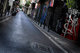 Empty streets during the match between Colombia and Greece  / Έρημοι δρόμοι κατά τη διάρκεια του αγώνα της Ελλάδας ενάντια στην Κολομβία
