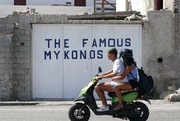 Mykonos_Domenikos