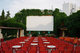 Open air cinema "Thission" in Athens / Το θερινό σινεμά "Θησσειον" στην Αθήνα