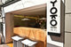 sushi Bar YOKO